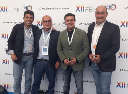 Imagen Miguel Ángel de Vicente entra a formar parte del Consejo Territorial de la Federación Española de Municipios y Provincias